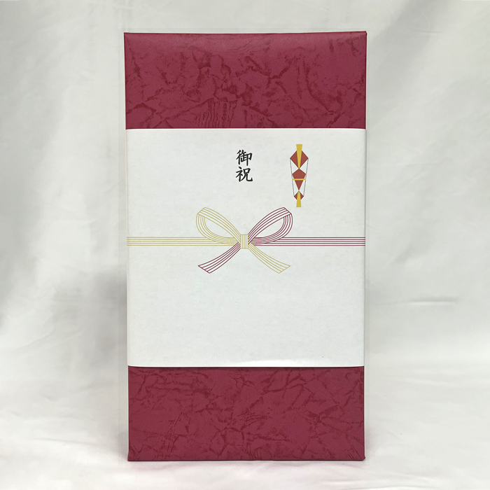 Gift wrapping