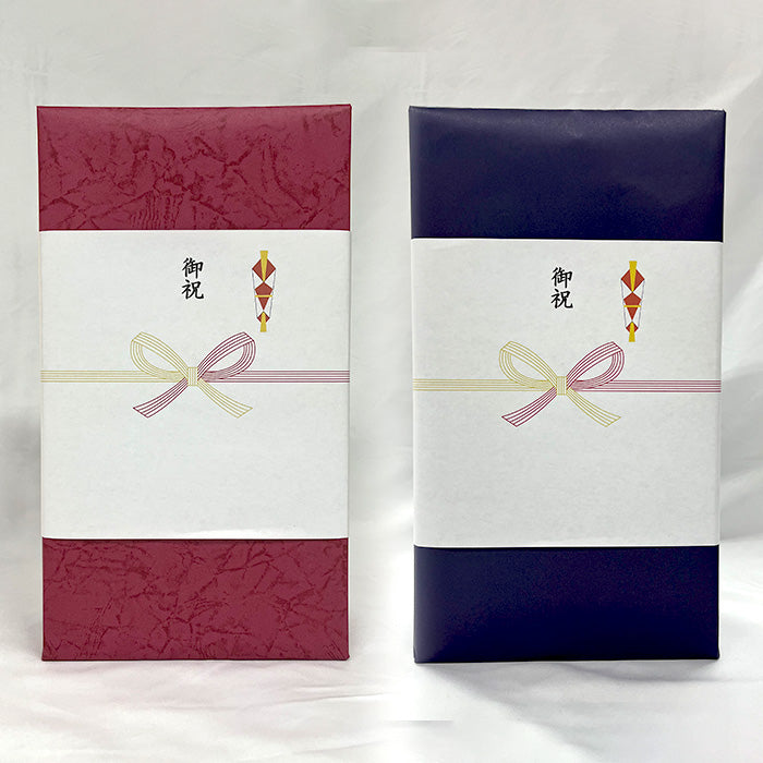Gift wrapping