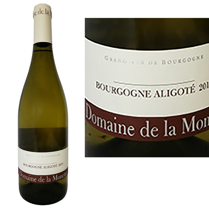 Burgundy Aligote
