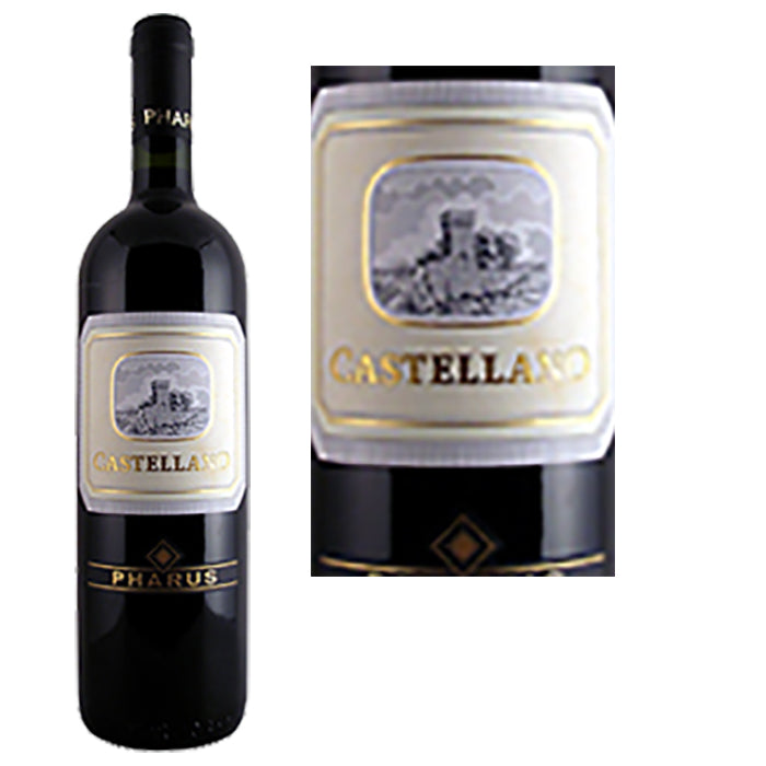 Castellano Rosso Picceno DOC Superiore
